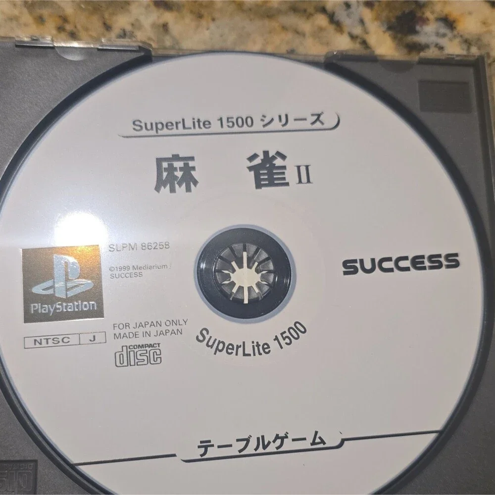 N/A success superlite